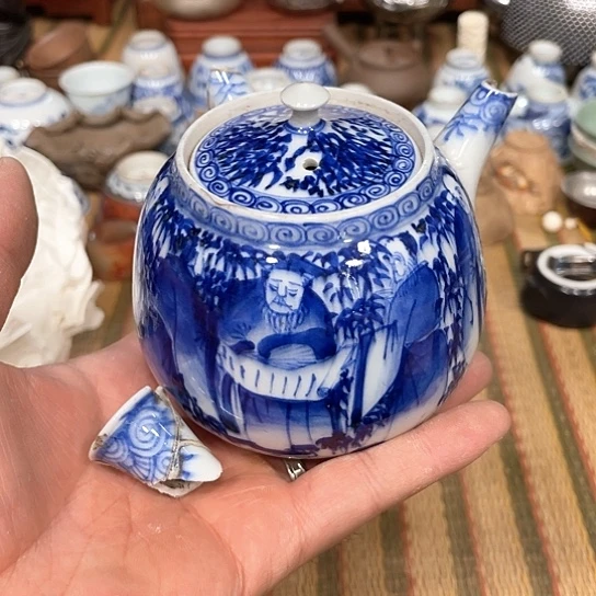 我们都是好孩子瑕疵