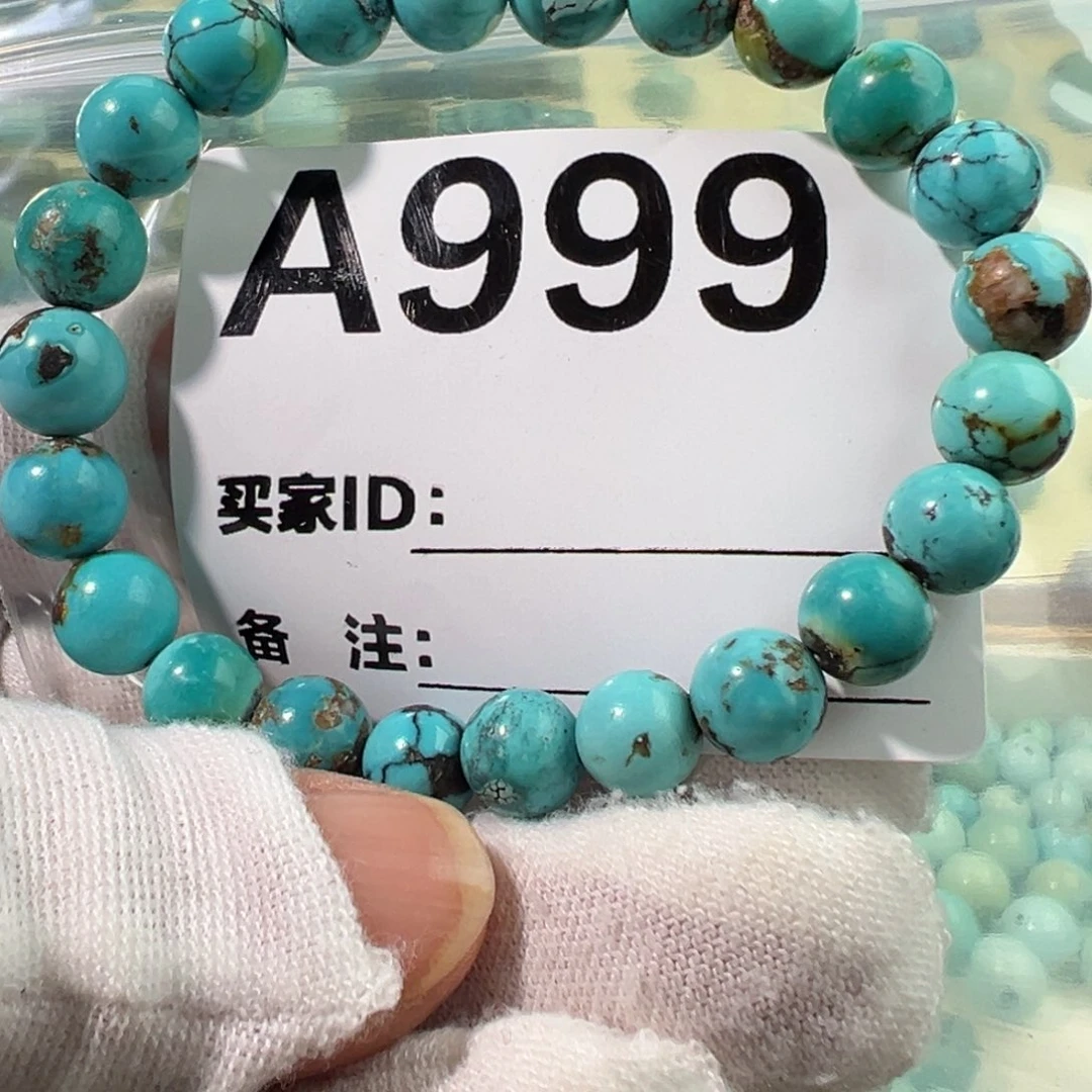 绿松石卡7手串未镶嵌