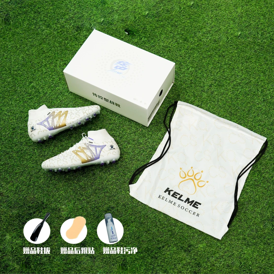 【卡尔美直营店】疾电3.0Pro高帮MG短钉/TF碎钉高端人草足球鞋战靴