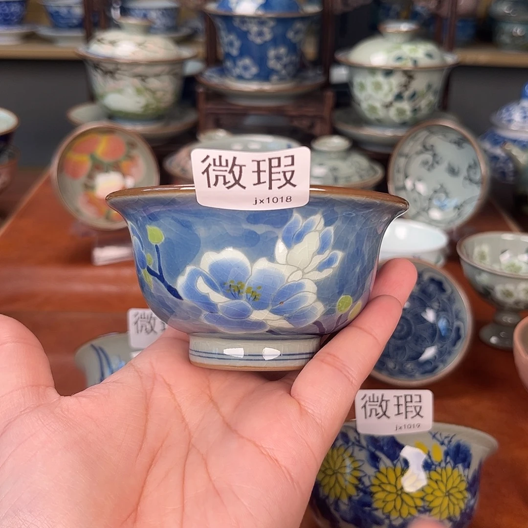 主人杯景德镇陶瓷