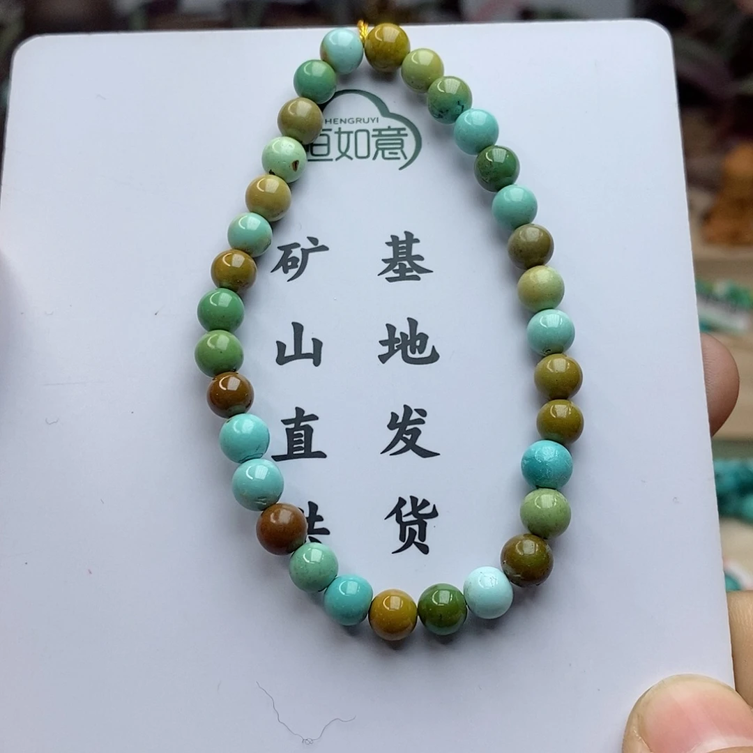 绿松石珠宝奇石未镶嵌