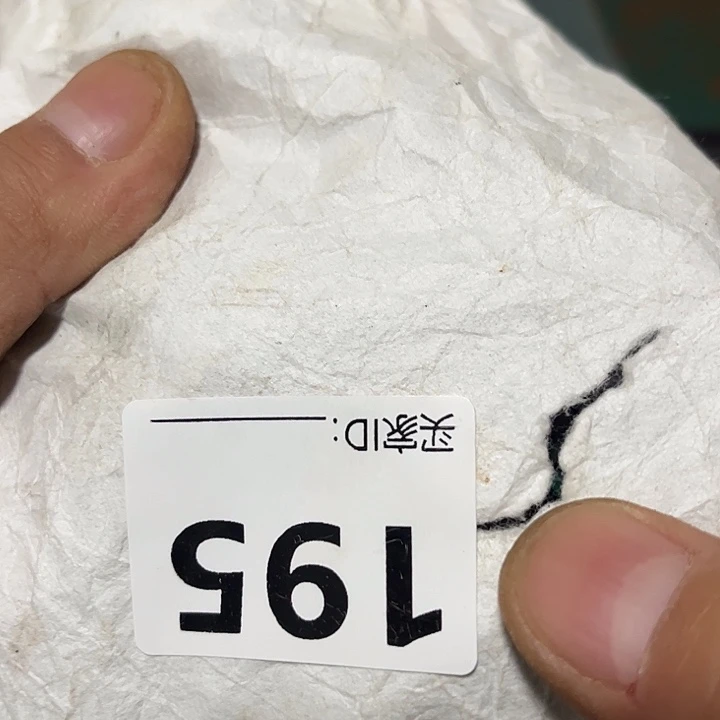 捡***王啊啊啊啊啊啊啊啊啊