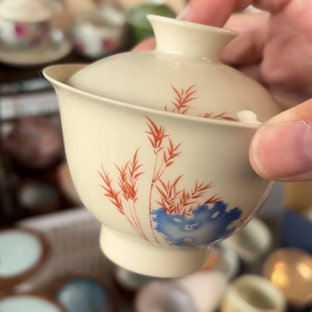 杯子杯子杯子杯子杯子杯子