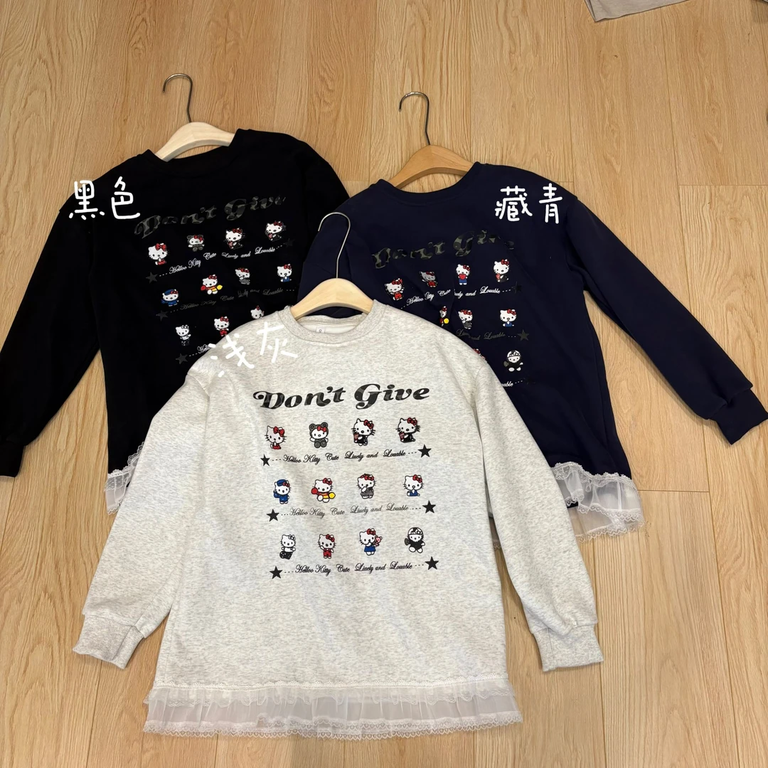 OH（82220）卡通KT小猫加绒卫衣 kc