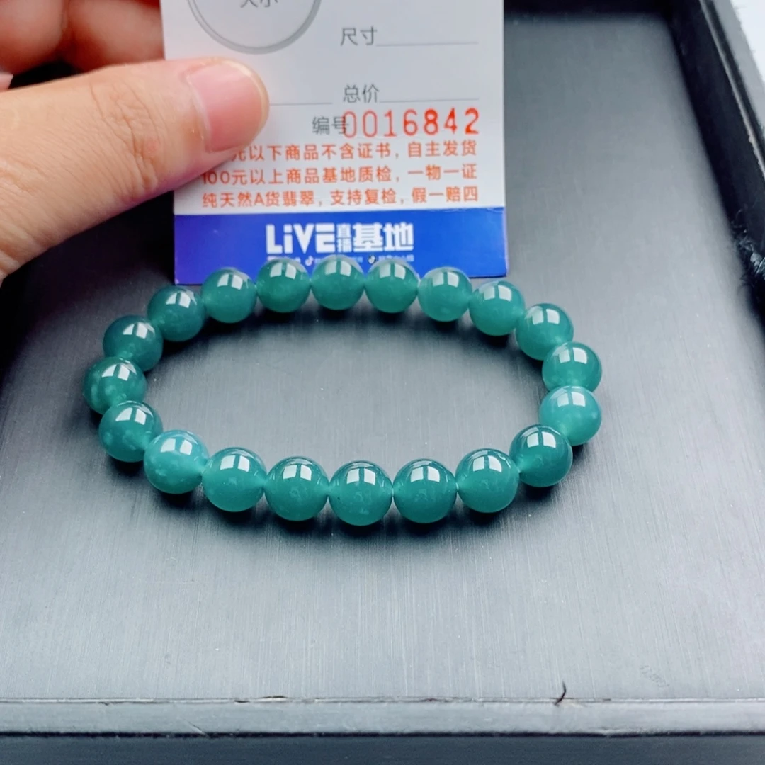 翡翠未镶嵌手链手串