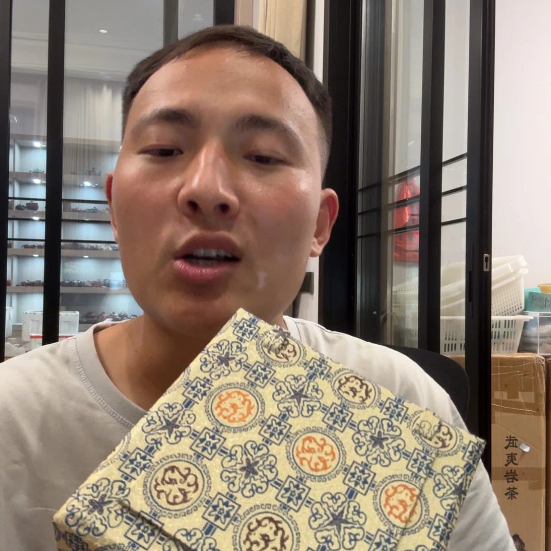 紫砂茶杯原矿原石的制作方法