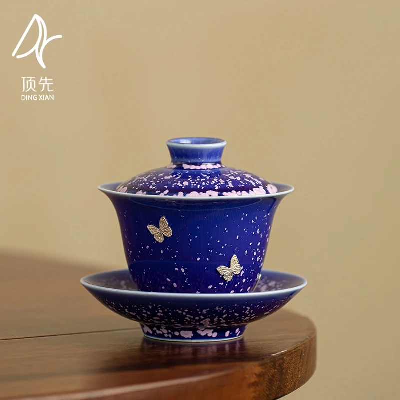顶先 锔银星空窑变釉盖碗陶瓷银蝴蝶三才泡茶碗功夫茶具 A11779