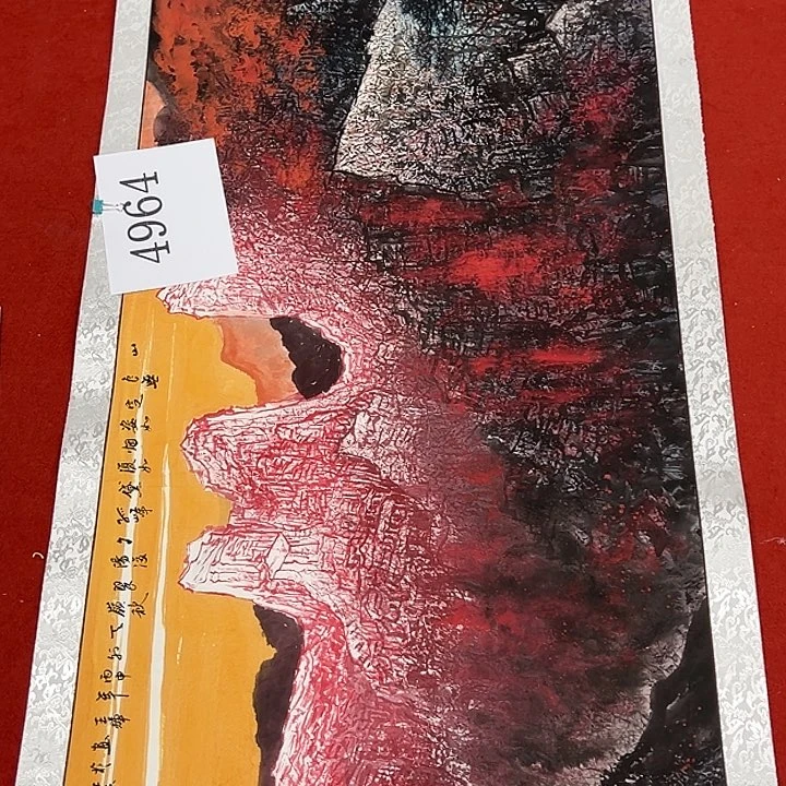 新号开播时间每周更新