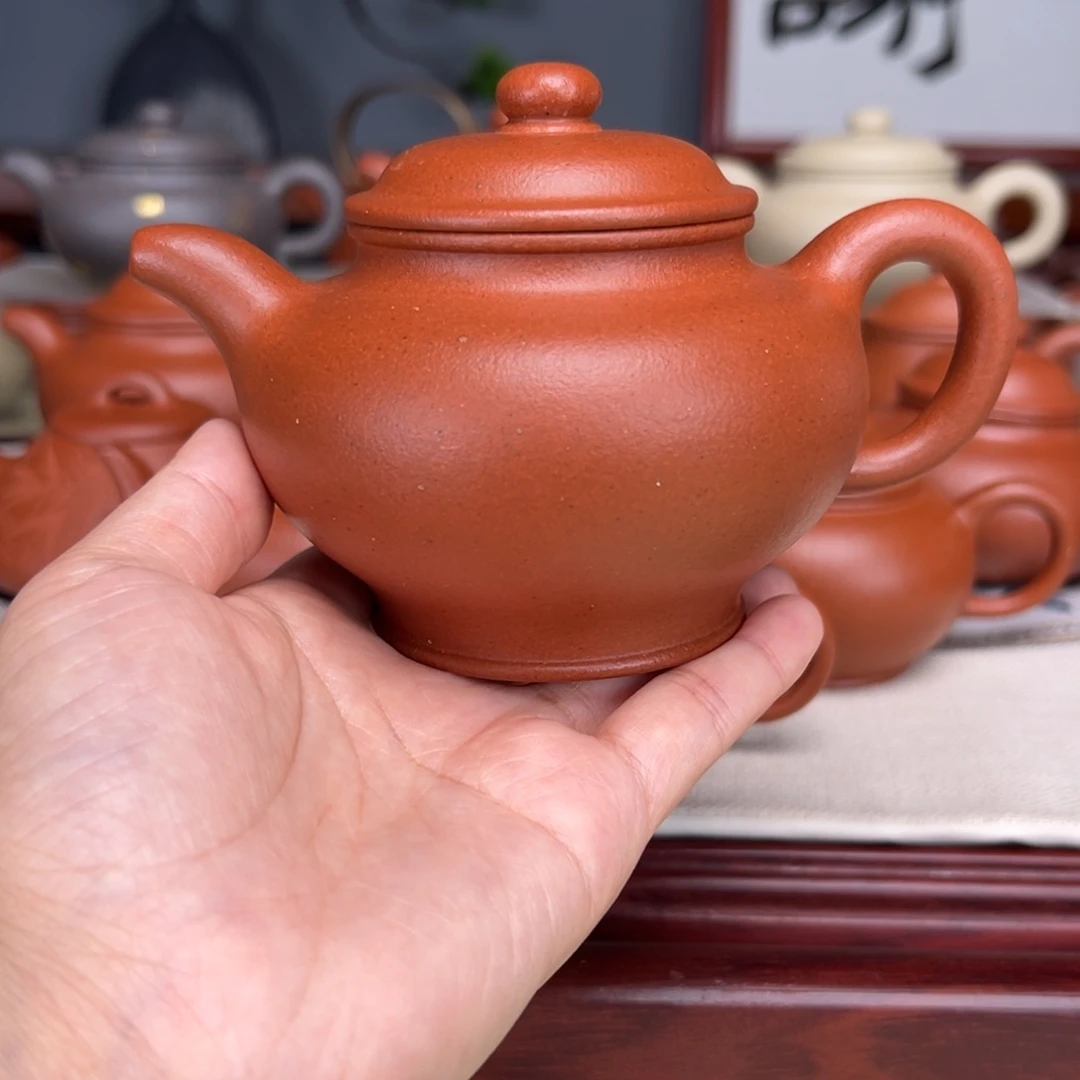 紫砂茶壶宝山红泥300