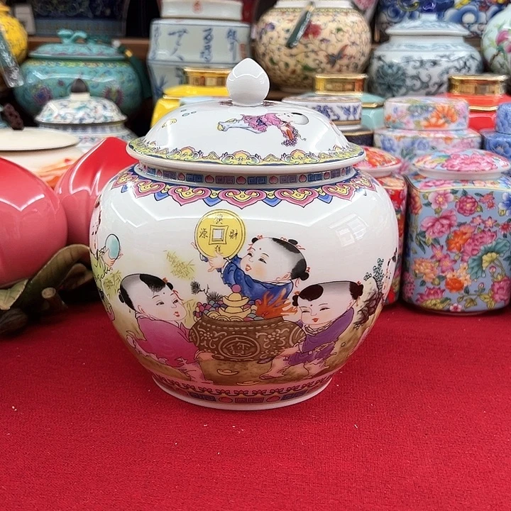 瓷片茶叶罐密封罐陶瓷