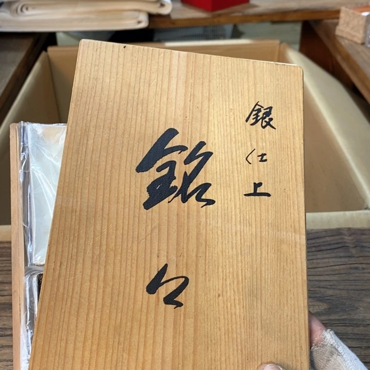 瓷片十**?哈哈哈哈好喜欢这个节目就是