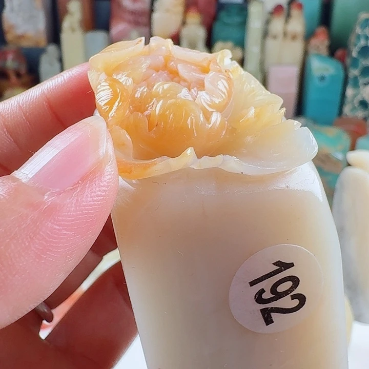 印石寿山石印石章料….