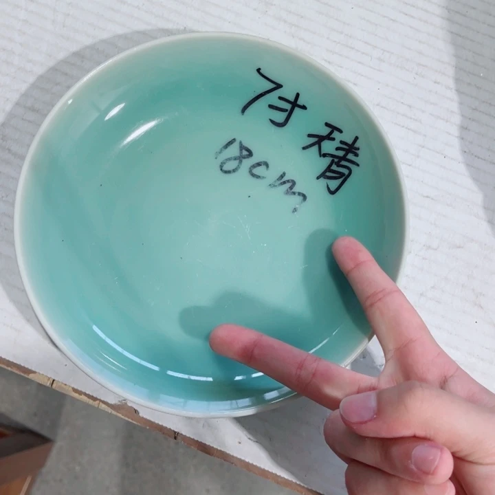 其他哈哈哈哈哈哈哈哈