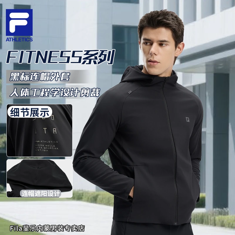 FILA/斐乐【流光风】秋季新款男装黑色行政机能夹克外套A51M531599A