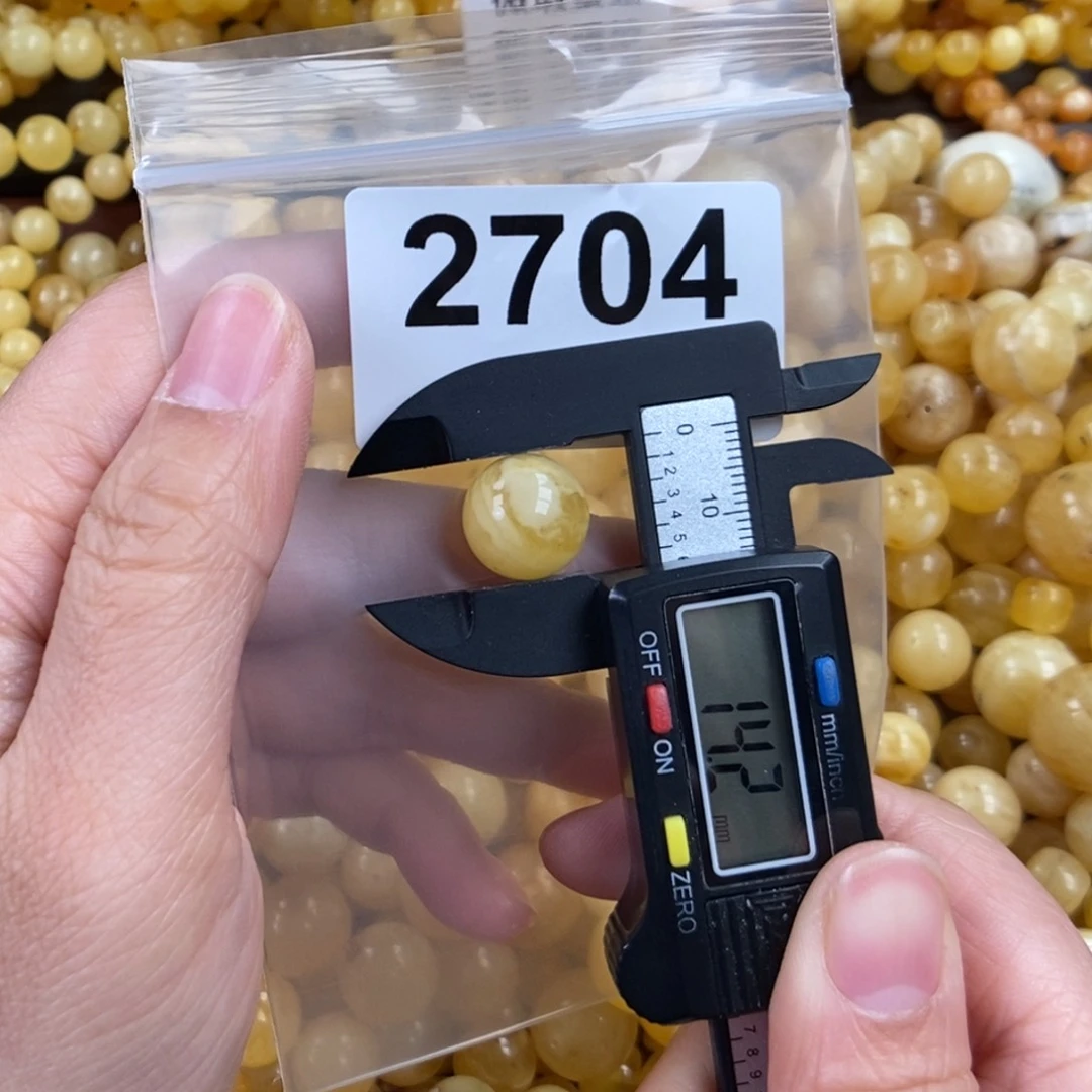 未镶嵌琥珀珠宝奇石