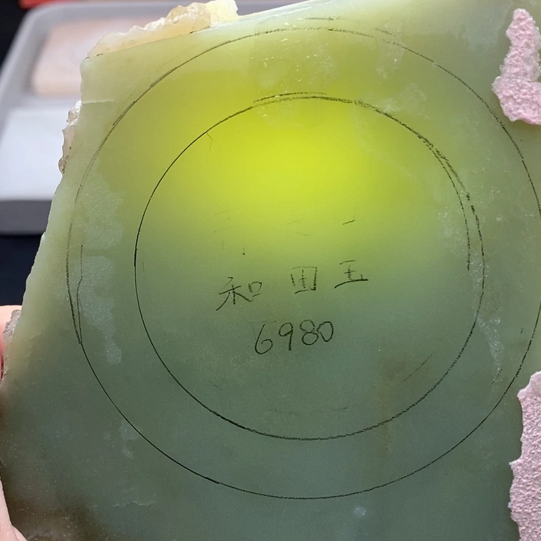 【闪购商品】未镶嵌手镯和田玉定制907