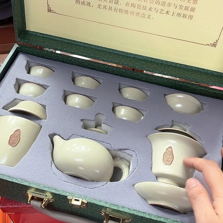 孤品茶具套装等。