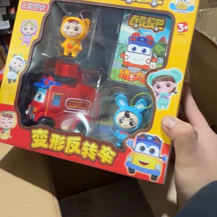 合金男孩男孩男孩