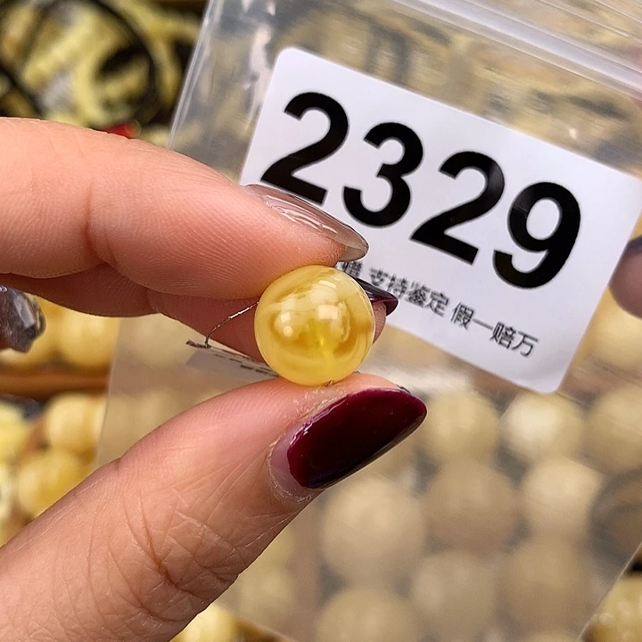 蜜蜡未镶嵌珠宝奇石12.2