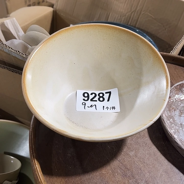 瓷微瑕外贸餐具9287