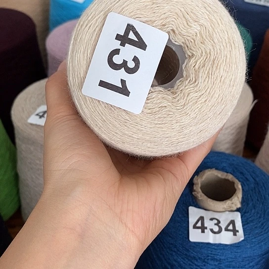 26/2支高货特价活动6两米杏