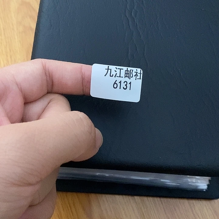 6131点多的点点滴滴