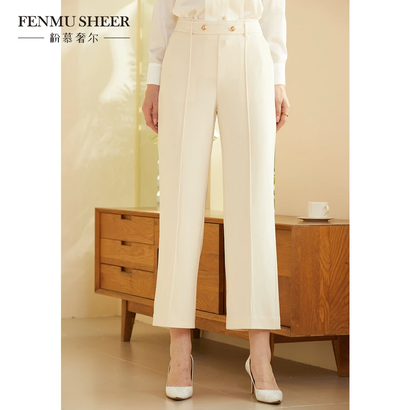 【粉丝专享】时髦精阔腿裤中缝设计显腿瘦休闲西裤-T768-T769