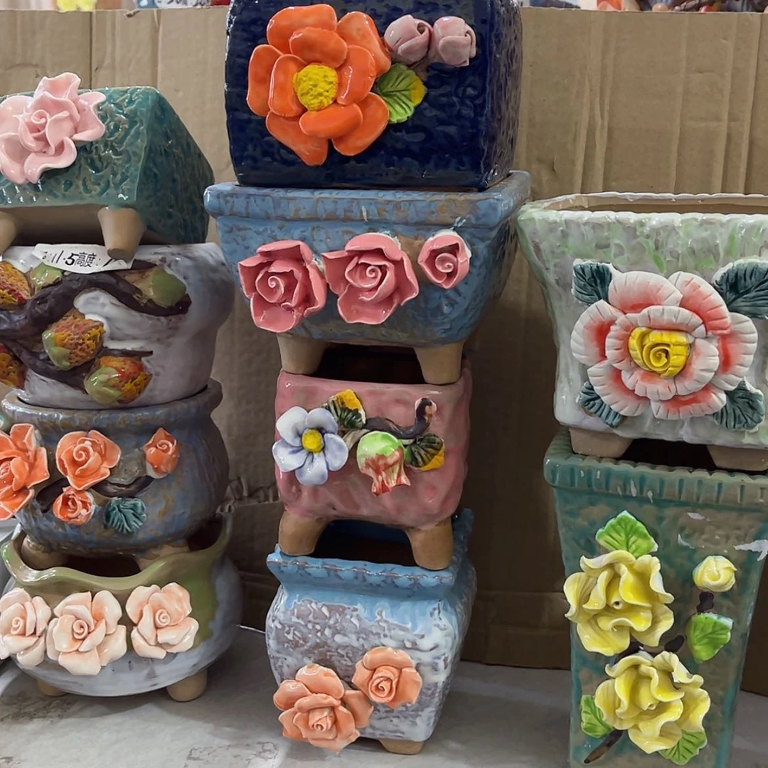 【闪购商品】红陶1040