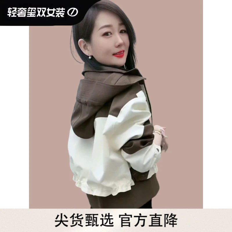 尖货优选春秋季新款女士撞色短款棒球服小个子连帽休闲百搭夹克外