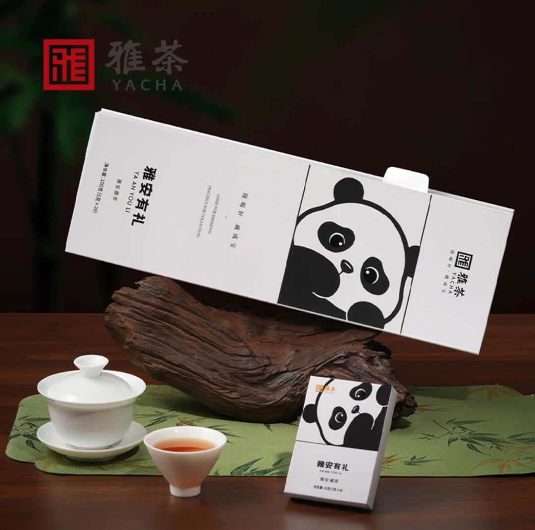 雅茶 雅安有礼 熊猫
