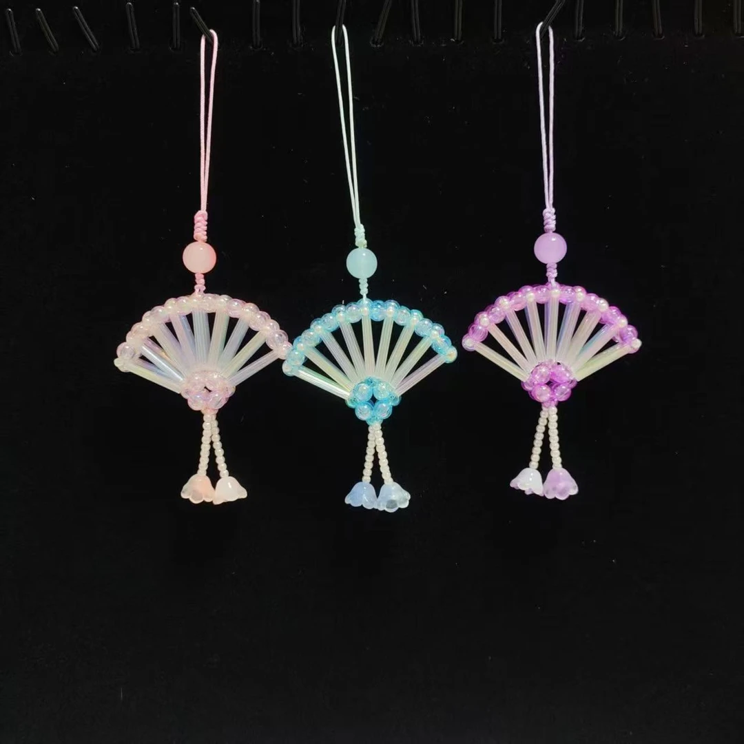 扇子  挂件   DIY材料包