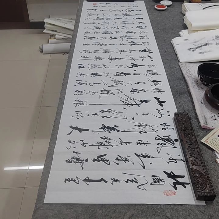 书法书法协会作品沁园春雪赠送一副清风明月一壶酒