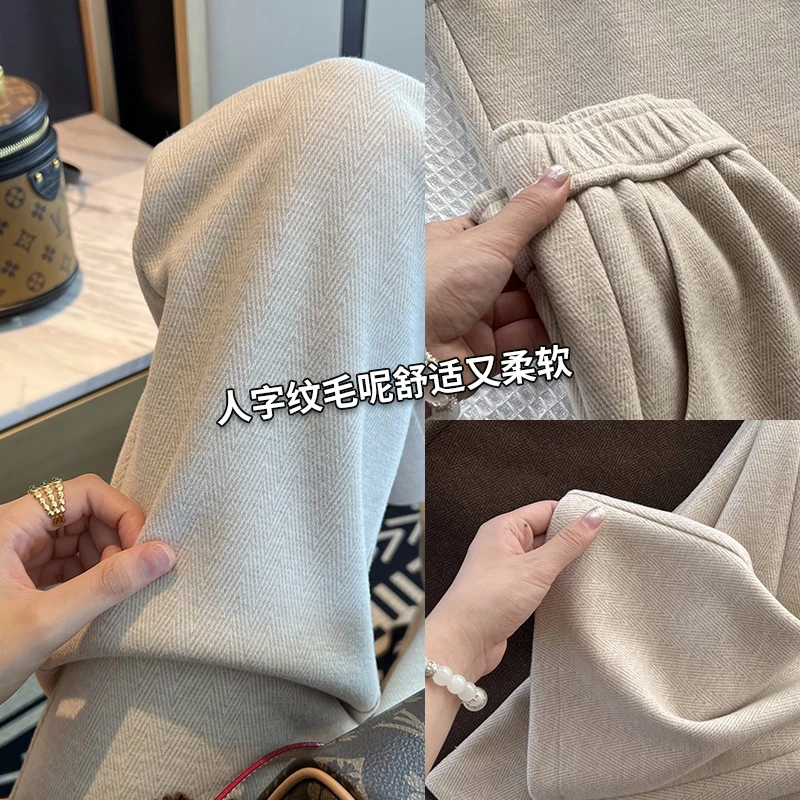 （窄版阔腿裤女）秋季新品高腰显瘦醋酸绵羊毛混纺宽松休闲直筒裤女