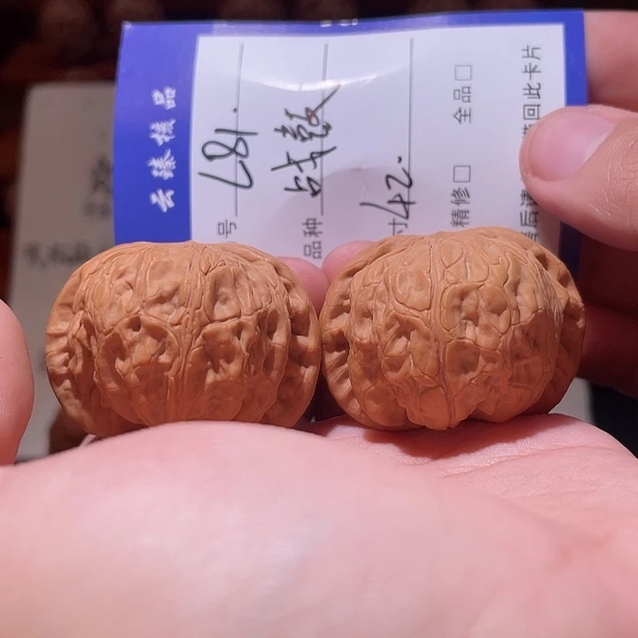 吊坠文玩核桃文玩