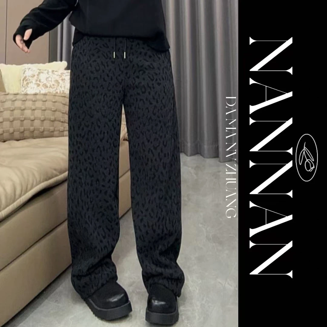 【楠楠推荐】加绒厚款弯刀裤豹纹休闲松紧腰百搭加绒休闲裤C7144