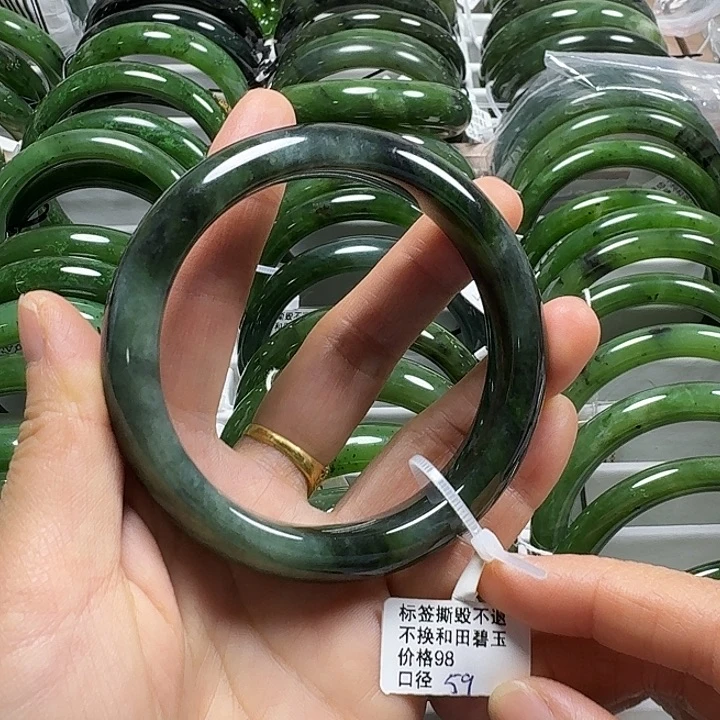 和田玉（碧玉）未镶嵌手镯花绿59