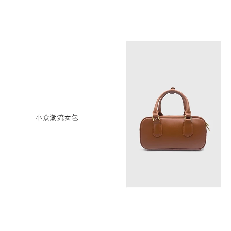 F100百搭小众潮流包 【经典保龄球·棕色】