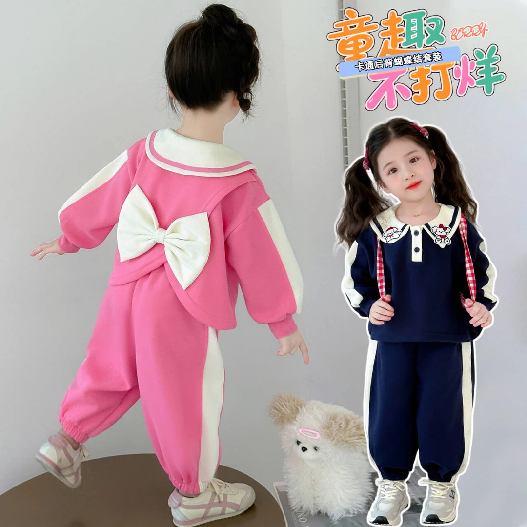女童秋装套装洋气儿童春秋装新款2025小女孩宝宝休闲卫衣两件套潮