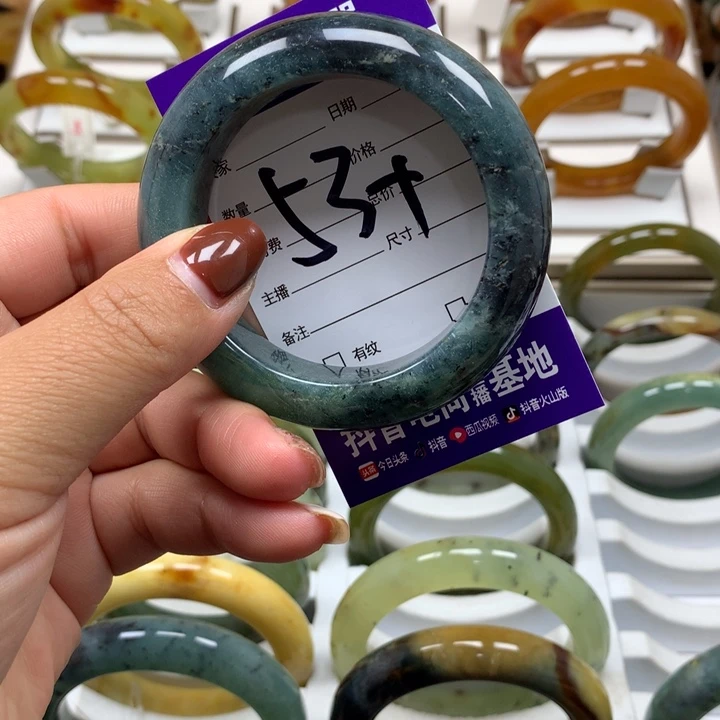未镶嵌蛇纹石玉手镯ʚ****