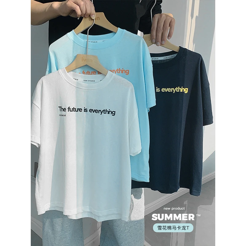 【T恤 齐码】男童女童中大童百搭休闲T恤 昕 DZ4598