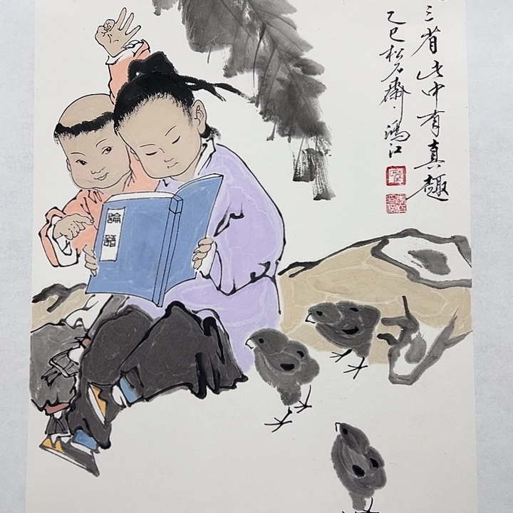 国画书画作品多次