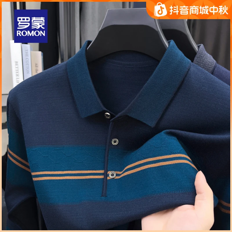 罗蒙男士撞色针织衫2025秋季新款日常通勤简约POLO衫商务休闲上衣