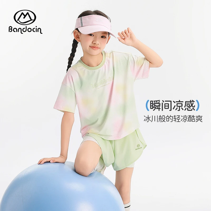 半度闲女童凉感套装夏季户外运动透气速干时尚夏令营必备两件套