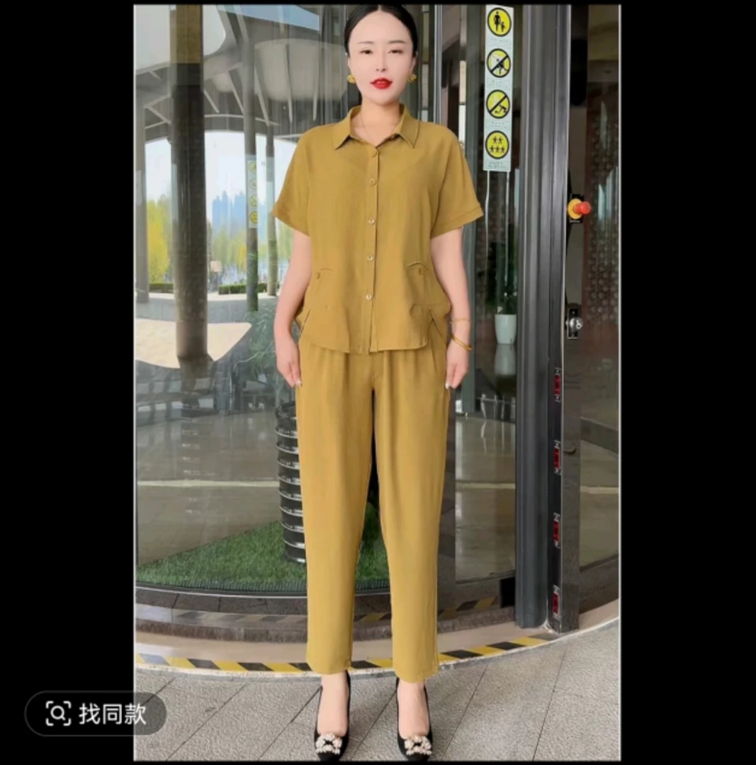 《直播同价》气质夏季洋气时尚休闲中老年减龄宽松薄款妈妈套装W