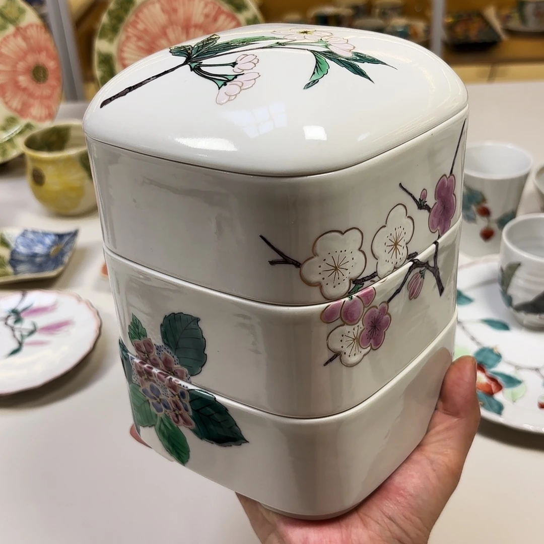 瓷宫本 绝款 三段重