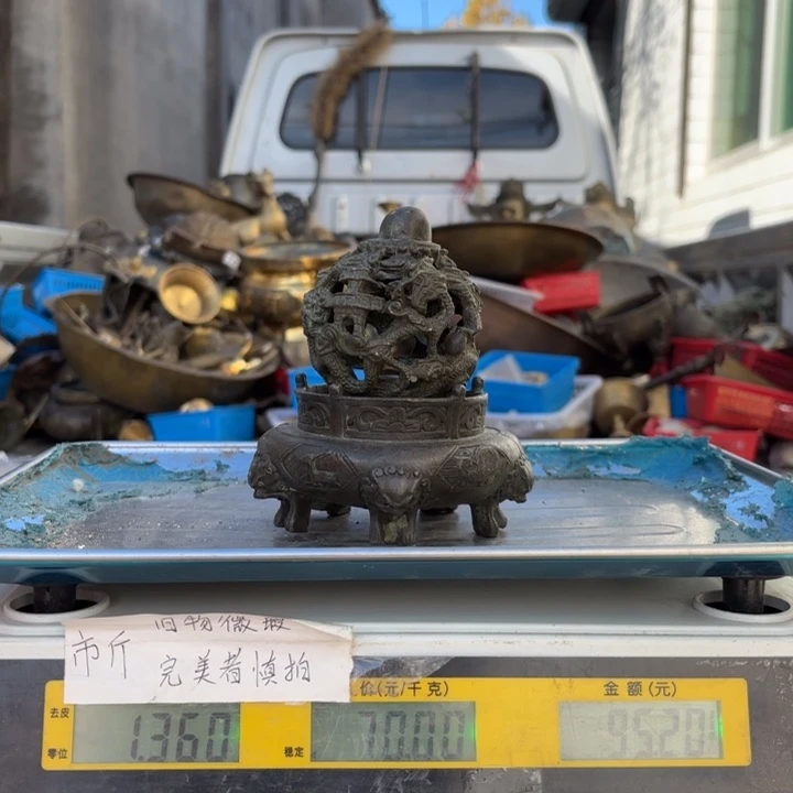 248 铜器物品理性消费