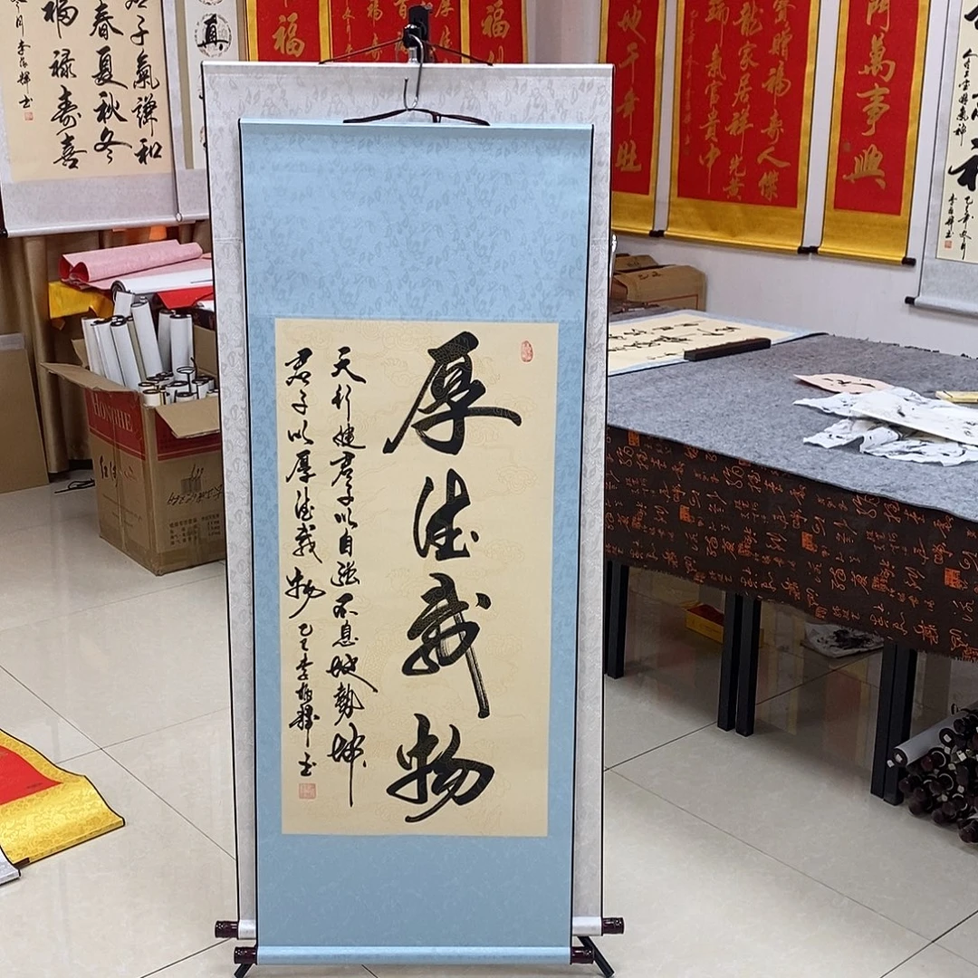 书法书法作品参加