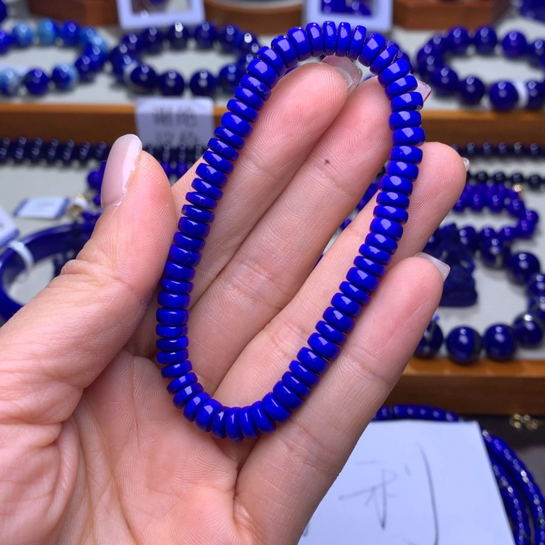 青金石手串未镶嵌G****C