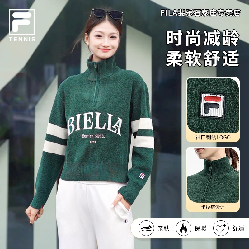Fila/斐乐女士编织衫秋冬季2025新款保暖户外运动毛衣A11W543419F