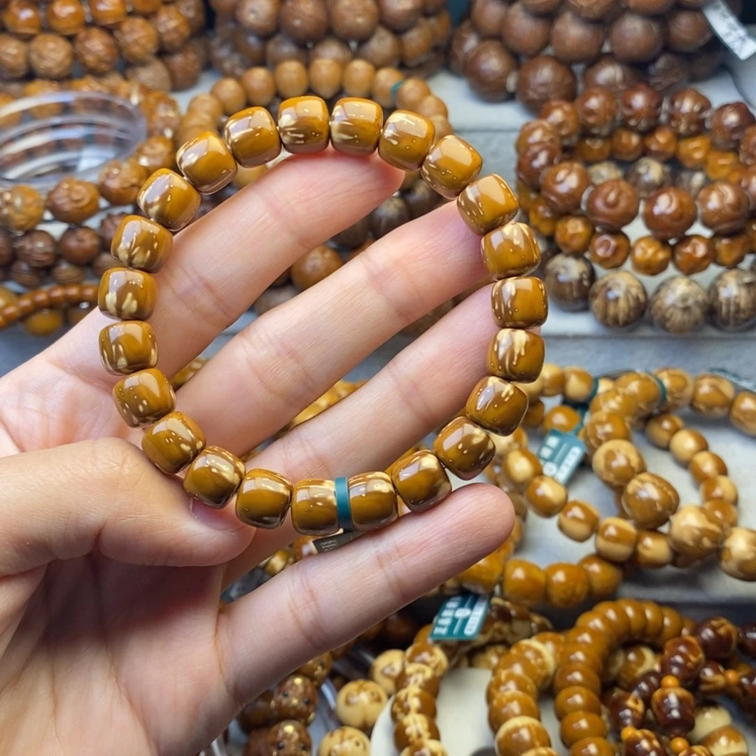 紫金鼠手串10×9实心火焰老型
